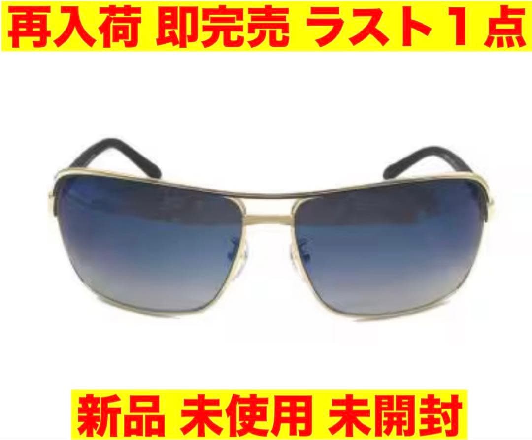 Sold Out Police S8852G Black Gold Blue Sunglasses