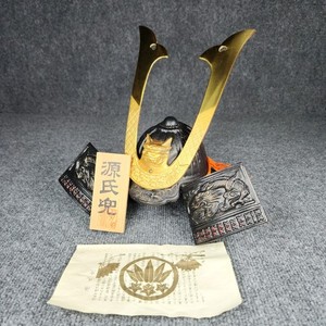 Samurai Helmet Kabuto | eBay