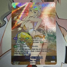 Nikke Nivel Arena: SB01-019 Tove-Sunblaze SPR (Korean) NM