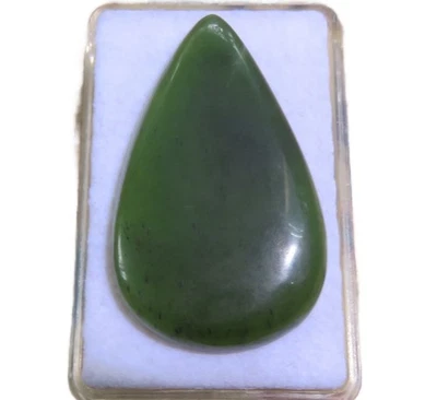 Serpentin New Jade - Serpentine Cabochon 46,2x27,2 mm 58 ct. Nr. U35131 - Bild 1 von 2