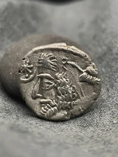 Ancient Parthian Empire Silver Drachm - Phraataces (2 BC - AD 4)  Sellwood 56.12