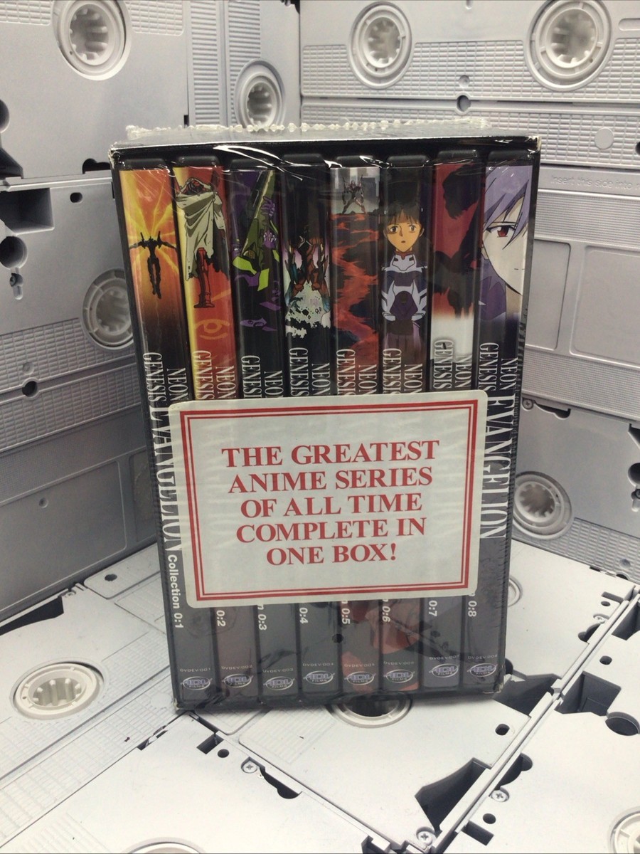 【新品未開封】NEON GENESIS EVANGELION DVD-BOX s-l1200.jpg