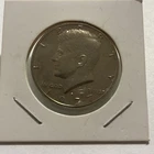 1977 PROOF HALF DOLLAR - DIRECTLY FROM PROOF SET - COMBINED SHIPPING