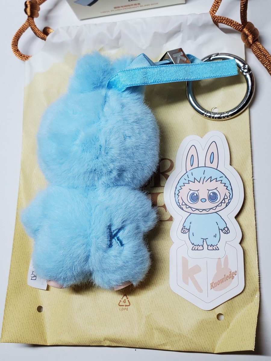 100% AUTHENTIC! Mini Labubu 