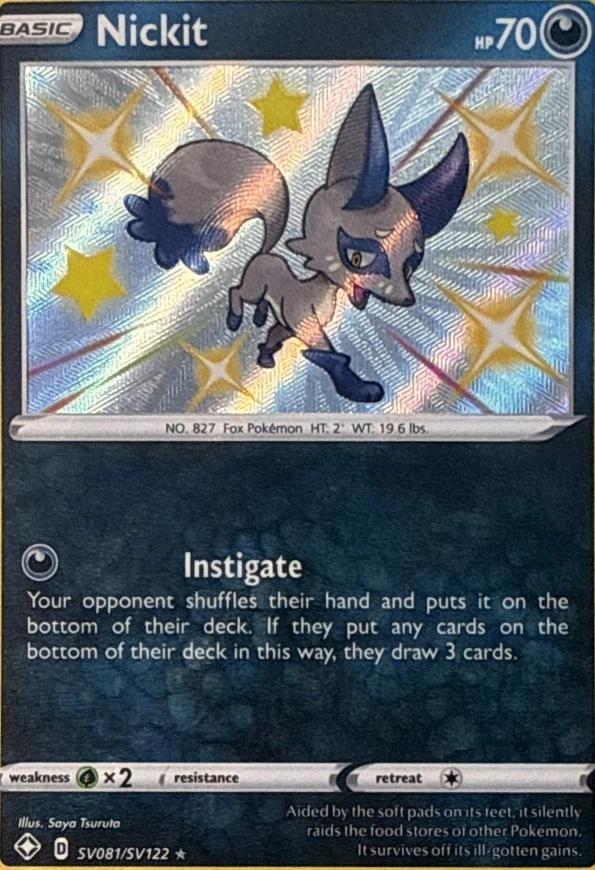 nickit pokemon card price Pokemon Single Card NICKIT 104/203 EVOLVING SKIES : Amazon.nl: Toys & Games main image 1