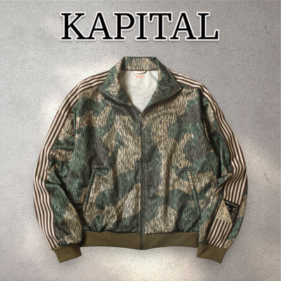KAPITAL Smooth jersey rain camouflage track jacket K2510LC131 Made