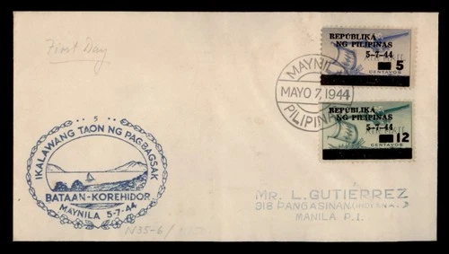 DR WHO 1944 PHILIPPINES JAPANESE OCCUPATION OVPT BATAAN FDC COMBO w32517