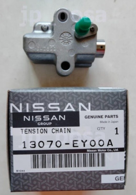 Nissan Altima 350Z Infiniti M35 G35 VQ35DE VQ37VHR OEM Timing
