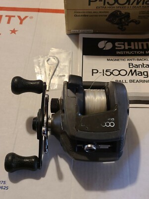 228 - Shimano Bantam 1000 PLUS - Mint - ***SOLD