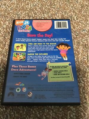 やまとなでしこDVD やまとなでしこ[DVD] DVD-BOX やまとなでしこ DVD-BOX 全6巻セット