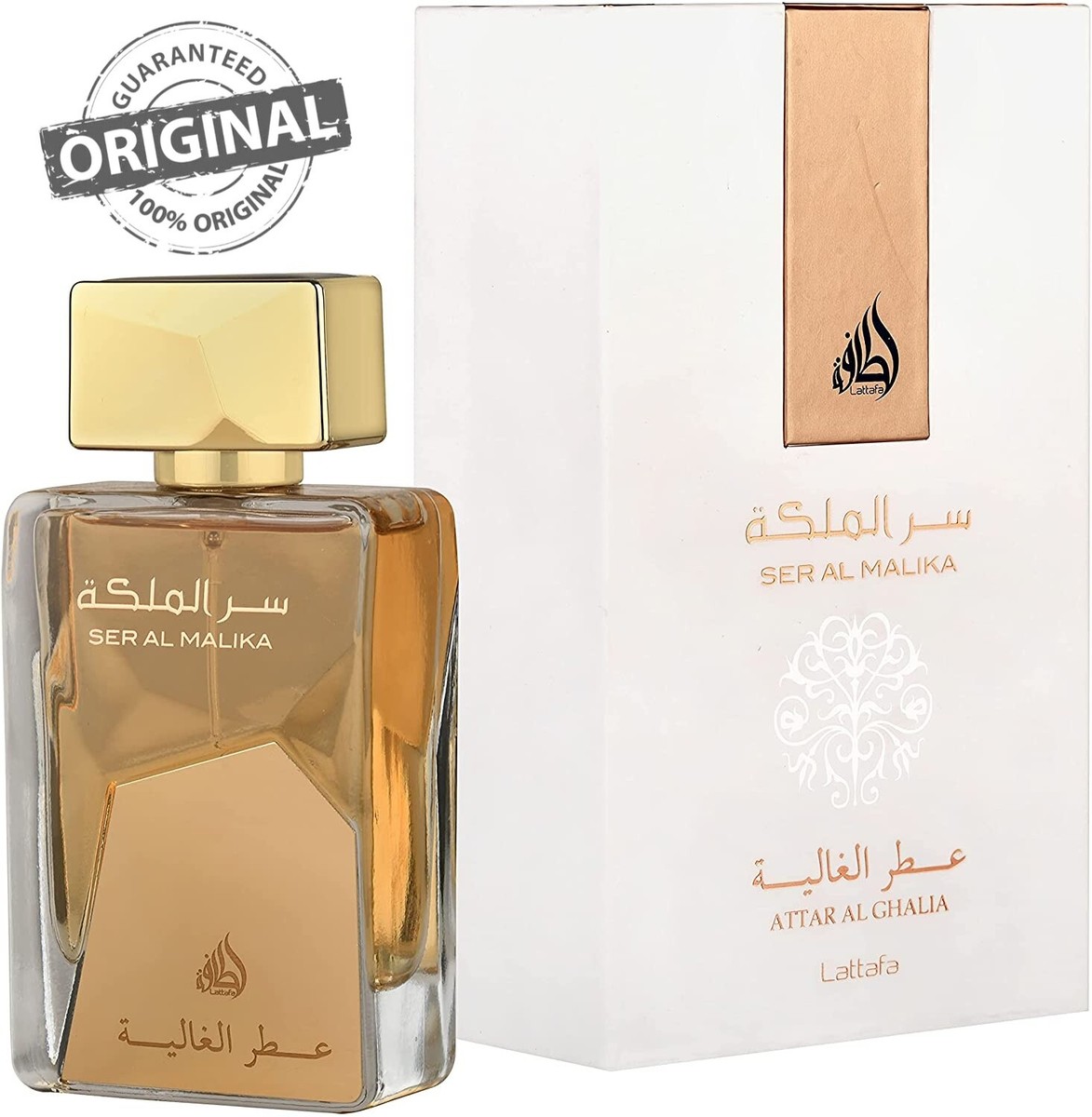 Lattafa Ecraire 100ml 並行輸入品 Eclaire-1_5803282e-ea5b-4de5-