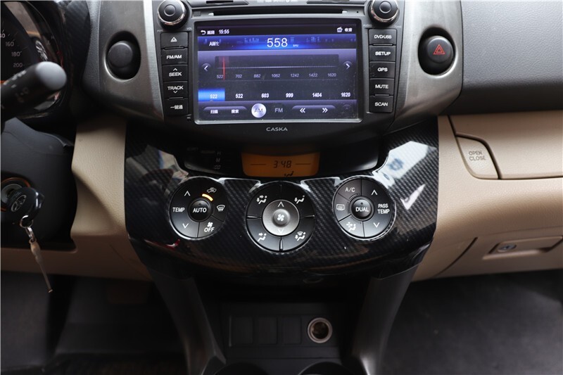 Carbon Fiber ABS Console AC Button Control Frame Trim For Toyota