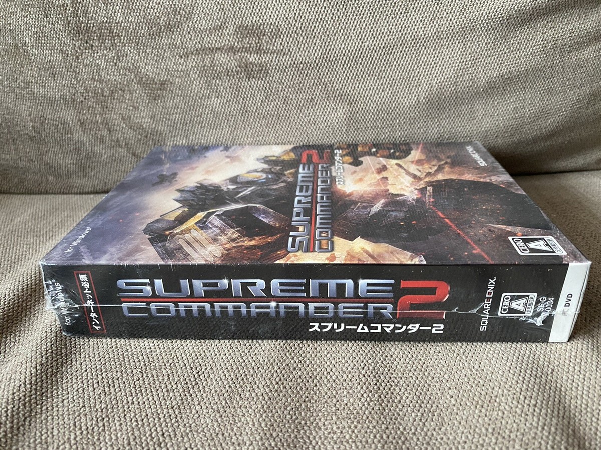 Supreme Commander 2 - Japanese Box Edition PC NEW & SEALED
