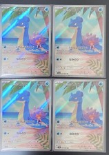 Pokemon Card Misty's Lapras AR x4 072/063 sv9a Heat Wave Arena Japanese