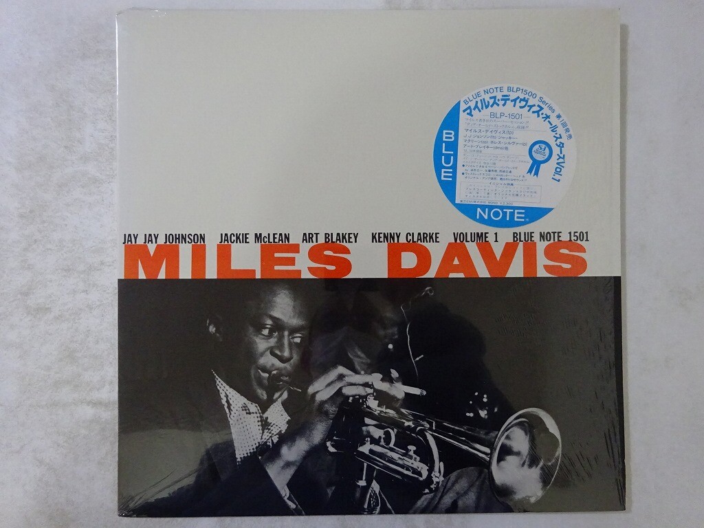 その他 LP Miles Davis Volume 1 BN1501,BLP1501 BLUE NOTE /00260 Miles Davis, Volume 1 | Miles Davis Official Site