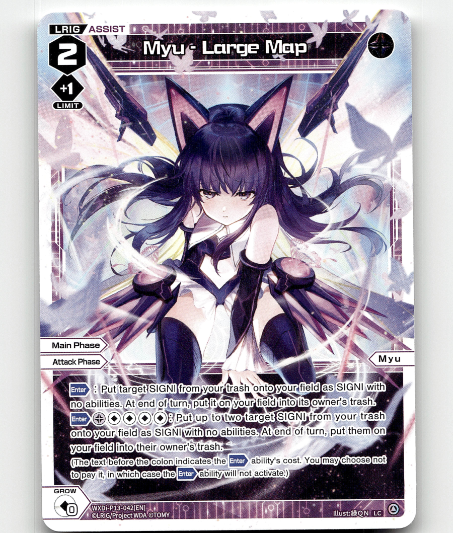 WIXOSS Myu - Large Map - Concord Diva | eBay