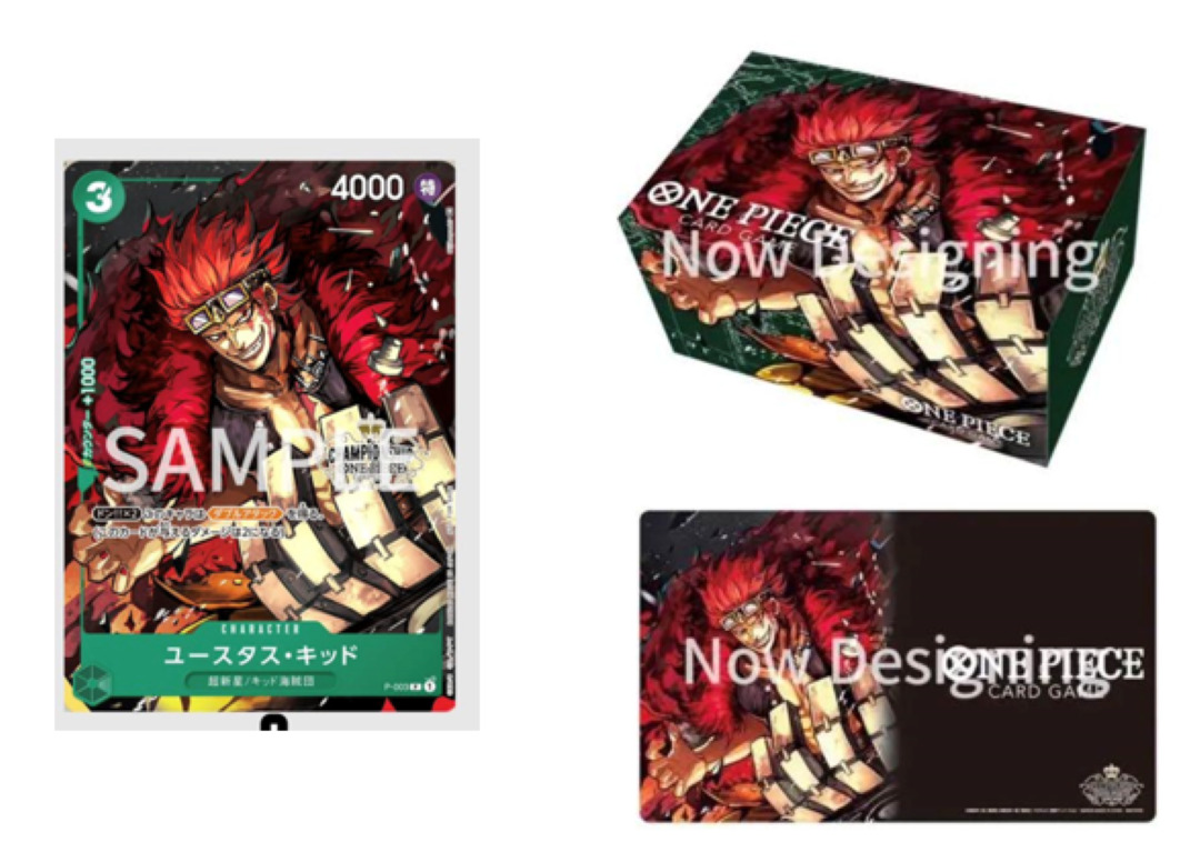 Custom Card Eustass Captain Kid / TCG / Character 