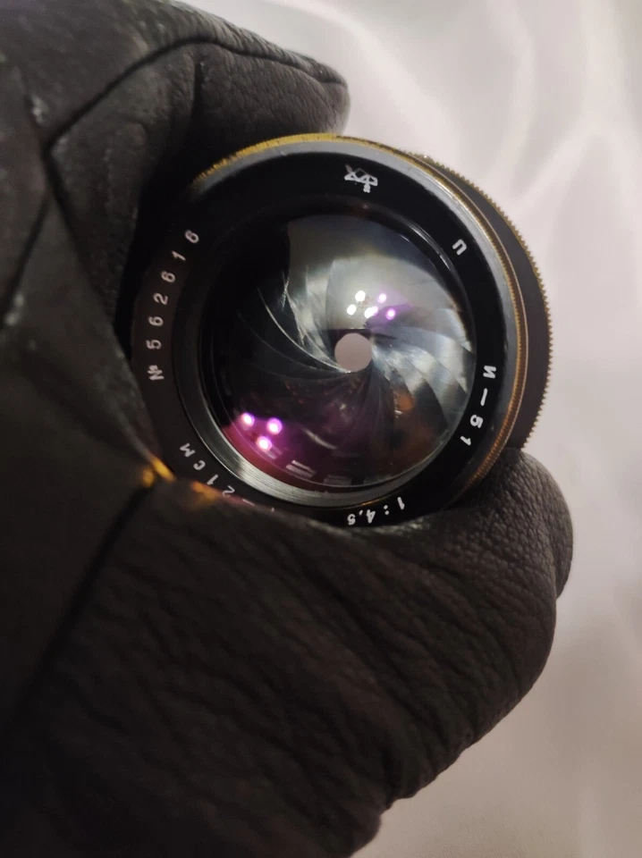 Objetivo Industar 51 210mm F/4.5 para cámara gran formato 13x18 cm FKD FKM Foto 3 de 4