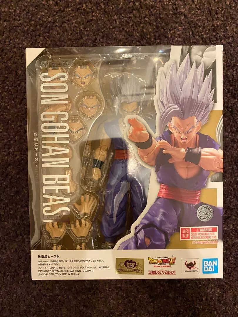 Son Gohan Beast SH Figuarts, Bandai