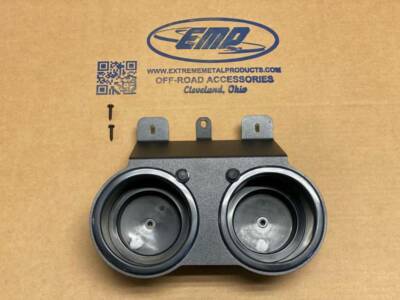 Can-Am Maverick Trail/Sport Dual Cup Holder p/n 14527