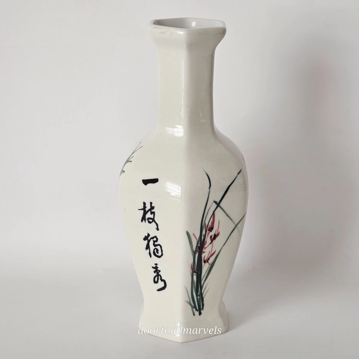 VTG Chinese Porcelain Vase Floral & Inscription National Palace Museum Souvenir
