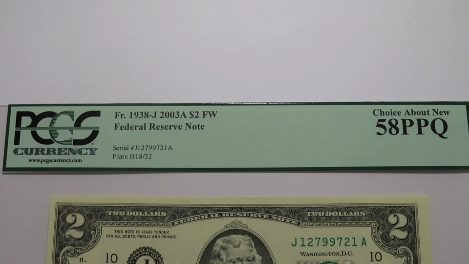 $2 2003 Radar Serial Number Federal Reserve Currency Bank Note Bill PCGS NEW58 - Image 2 of 3