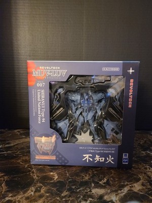 Muv Luv Alternative Revoltech 007 United Nations Type-94 Shiranui Action Figure