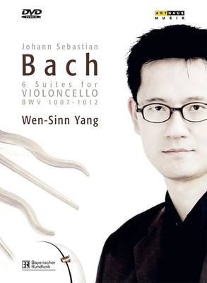 Bach - 6 Suites for Violoncello | Englisch | DVD | 2006 | MONARDA Music GmbH