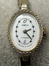 Chaika Gull Russian Ladies Manual Wind Watch Vintage 16MM 7" Cocktail Works P86
