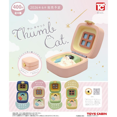 THUMB CAT Complete Set of 4 (Gacha) Toys Cabin capsule Japan Animals