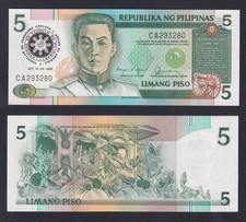 Banknotes Philippines 5 Piso 1986 P 175b Commemorative Fds / UNC