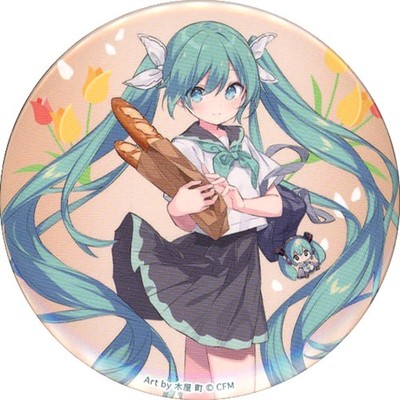 Hatsune Miku Bread Town Above Knee Button Hannari Kyoto Lucky BOX Japan W824