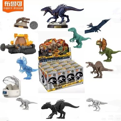 Blokees Jurassic World Terraventure 03 Spinosaurus Model Kits Assembly Figures 