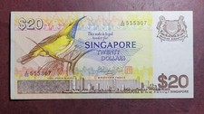 Singapore $20 Banknote 1979 SI1