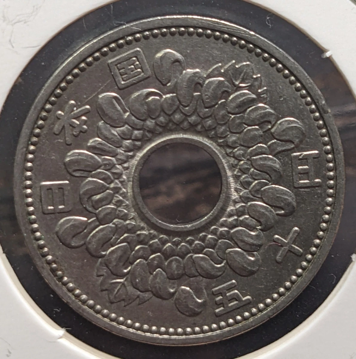 1960 日本硬币| eBay