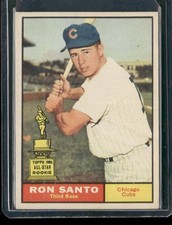 Ron Santo - The Cardboard Career of a Hall of Famer 37