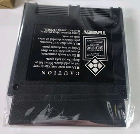 NES Nintendo - Gauntlet Tengen CIB Complete in Box w/ Manual & Poster  Authentic