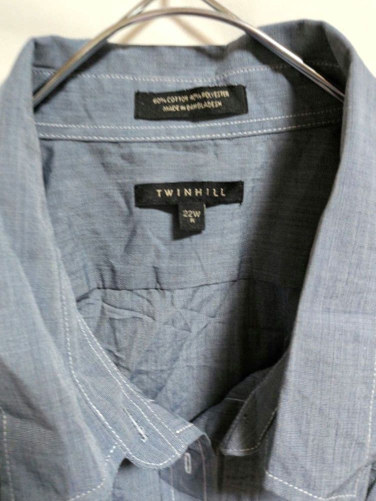 TWINHILL Blue Striped Short Sleeve Shirt Size 22W Big Fit image 2