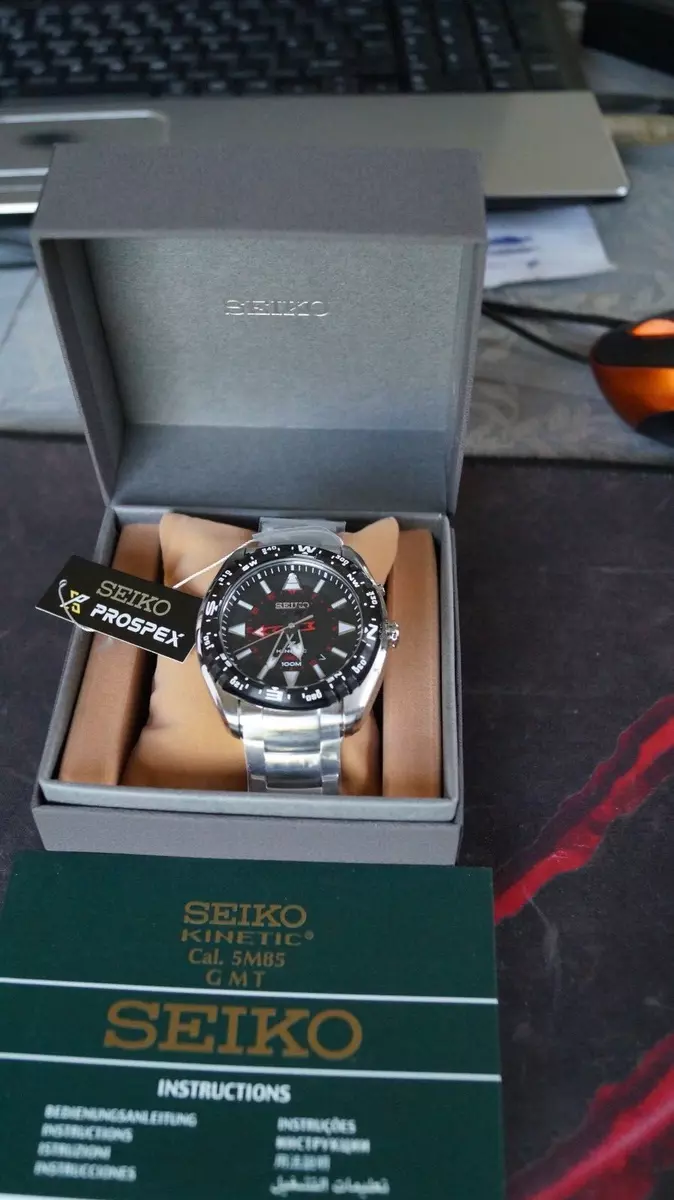 Seiko Prospex Kinetic Quartz SUN049 P1 5m85 44mm 200m Diver GMT