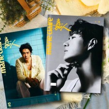 2024.12 Wang Yibo Album Books Pictures Photo Book Collection