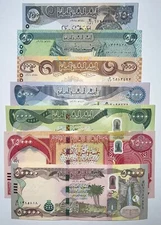 91,750 New Iraqi Dinar / EACH ACTIVE IQD NOTE / Iraq Money / Iraq Currency RARE
