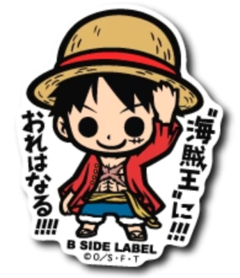 B - SIDE LABEL Sticker ONEPIECE One Piece Vol.4 All 24 type Set