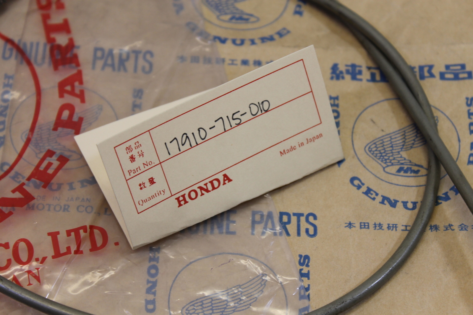 NOS OEM Honda F28 K1 Rototiller Throttle Cable Wire Assembly / 17910715010 eBay