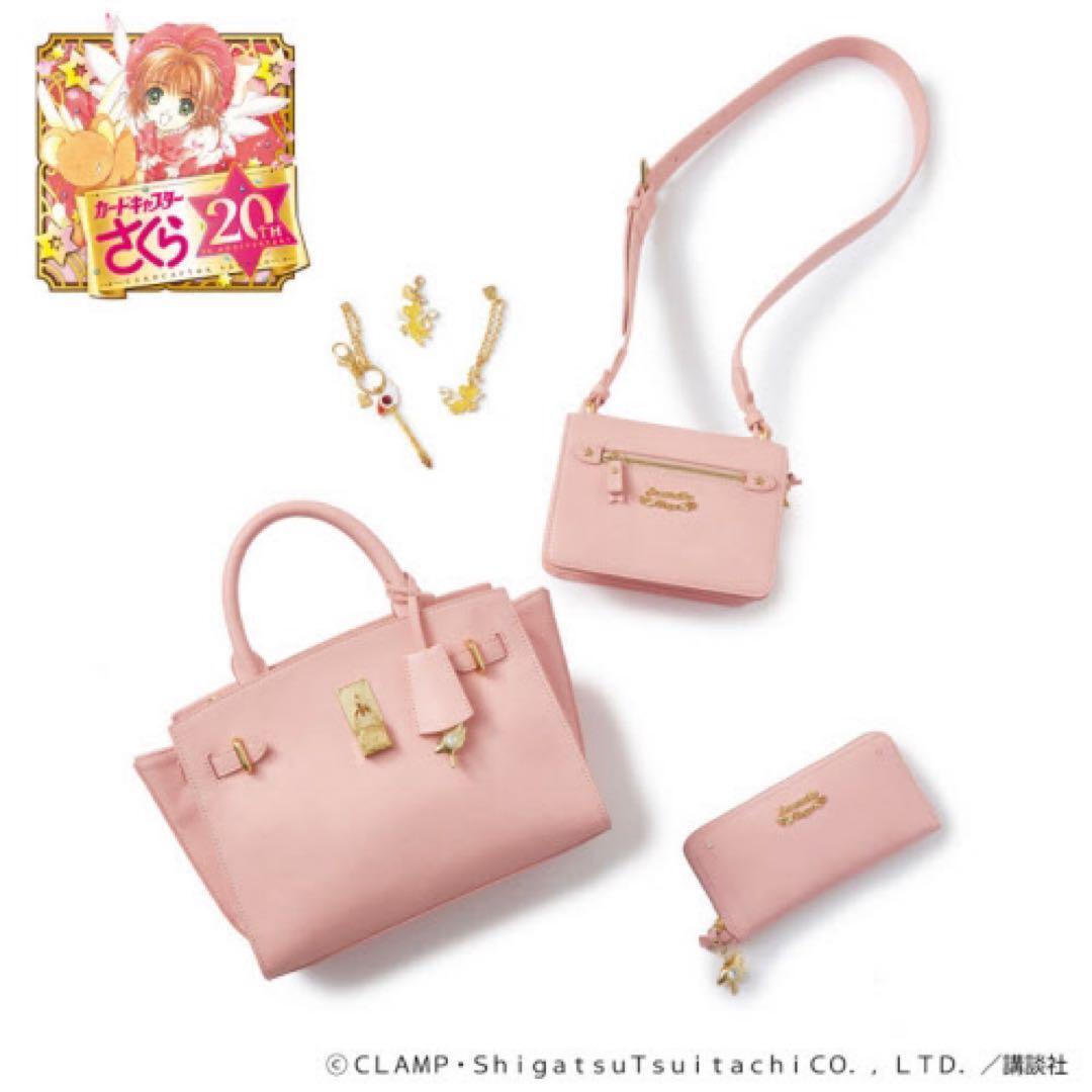 Samantha Vega Cardcaptor Sakura Collaboration 2Way Bag JPN Samantha Vega Cardcaptor Sakura Collaboration 2Way Bag JPN