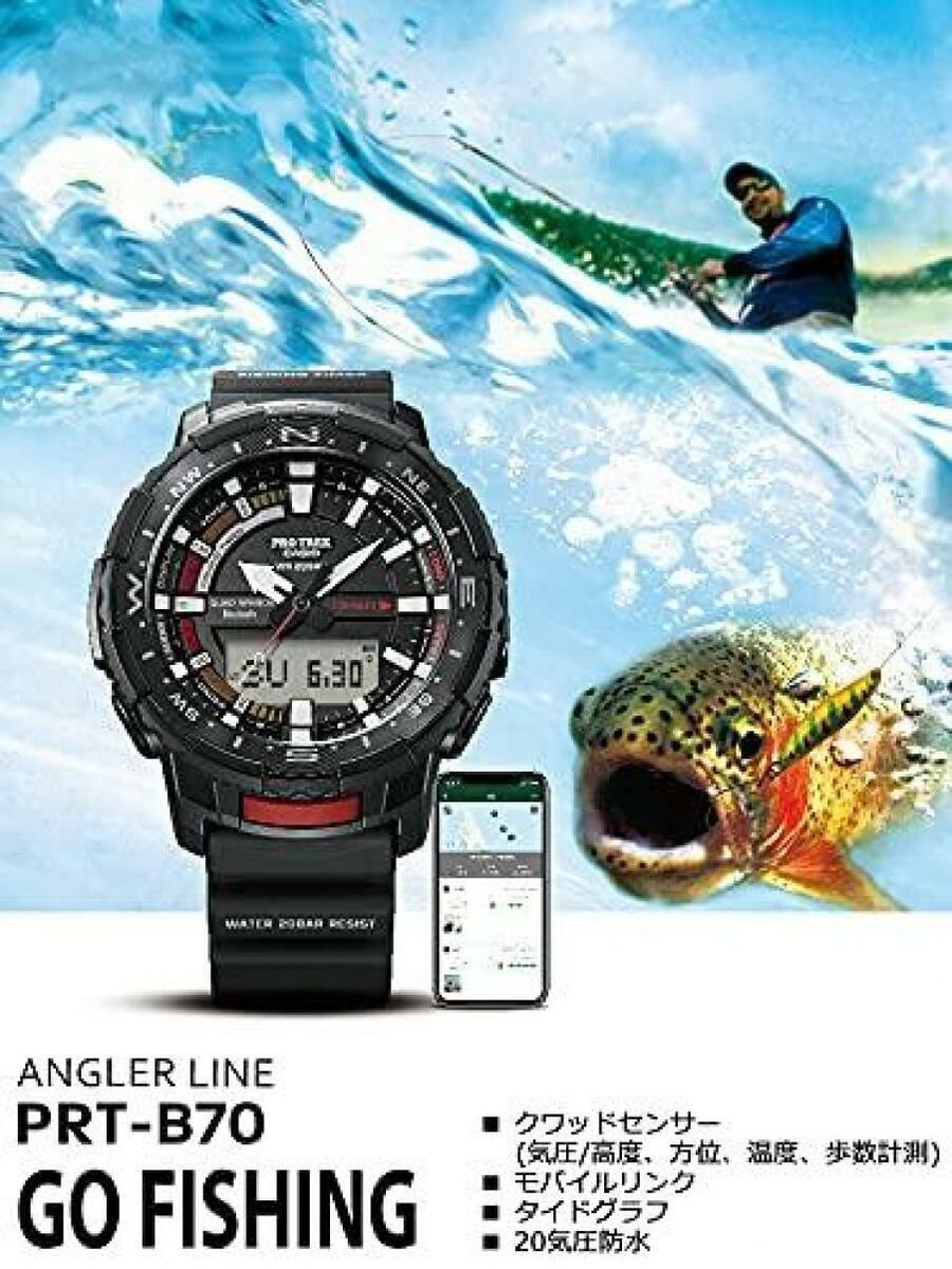 Casio PRO TREK PRT-B70BE-1JR EXTRA BAND LIMITED Bluetooth Casio PRO TREK PRT-B70BE-1JR EXTRA BAND LIMITED Bluetooth