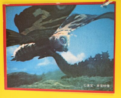 Mothra No.80 Godzilla Card Japanese Morinaga TOHO TOHO EIZO F/S