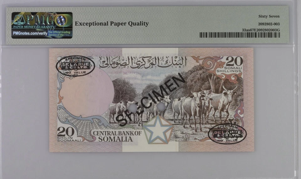 Somalia 20 Shilin 1983 "Specimen" TOP POP PMG 67 - Image 3 of 3