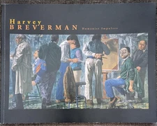 Original art ink drawing/sketch by Harvey Breverman in catalog/book