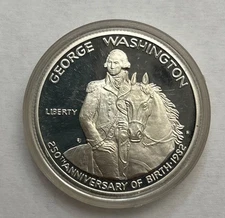 🔥 1982 George Washington Half $ 250th Anniversary In Capsule 90% Silver Proof!
