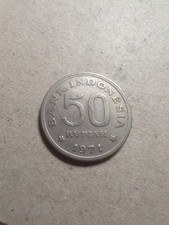 Indonesia 50 Rupiah 1971 /24488